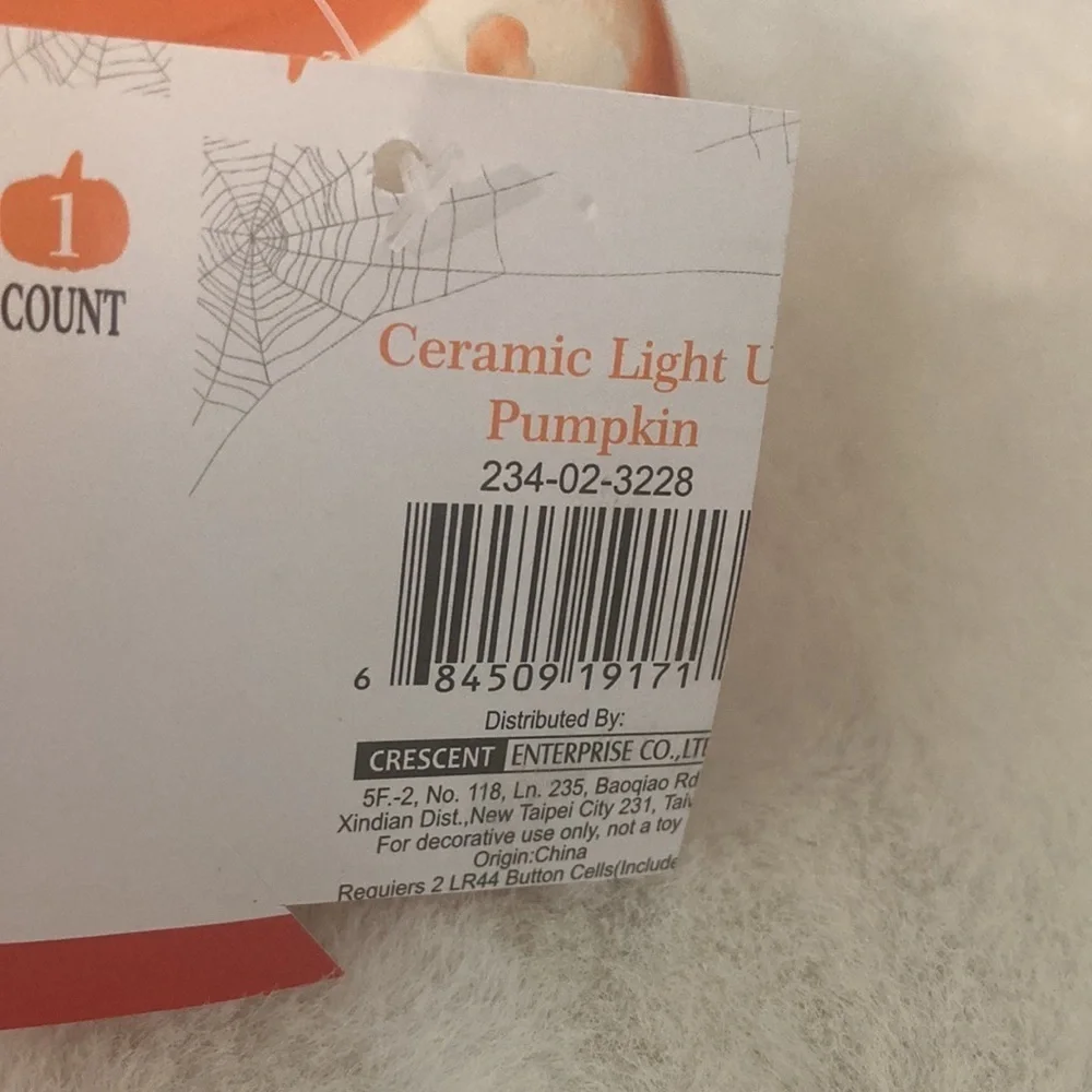 Target BP Halloween 2022 Light Up Pumpkin